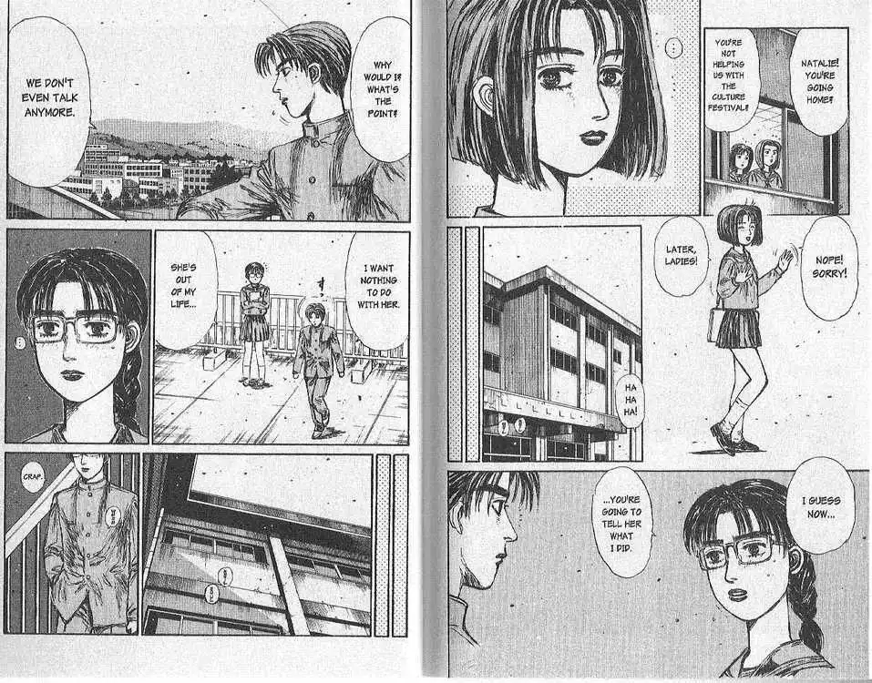 Initial D Chapter 158 5